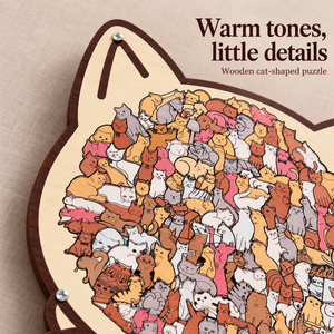 Maillard cat wooden puzzle: detail