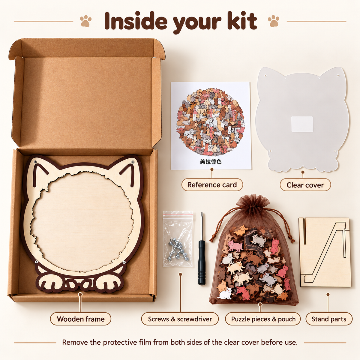 Maillard cat wooden puzzle: kit contents