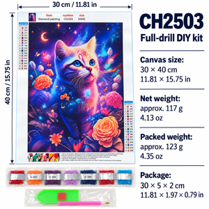 Colorful Cat and Flowers diamond painting kit, canvas dimensions and weight