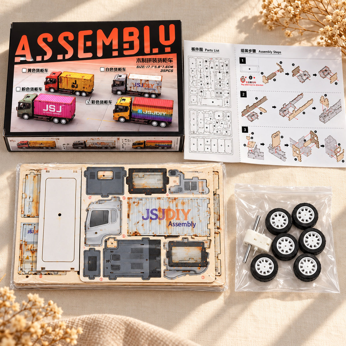 Gray-White Cab & White Container wooden DIY container truck – included kit components